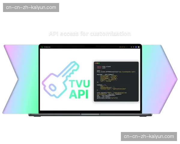 本季度云端转播架构深度整合 显著增强跨地域制播灵活性