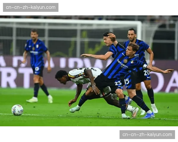 国际米兰中场巴雷拉：场均跑动数据领跑意甲的“永动机”