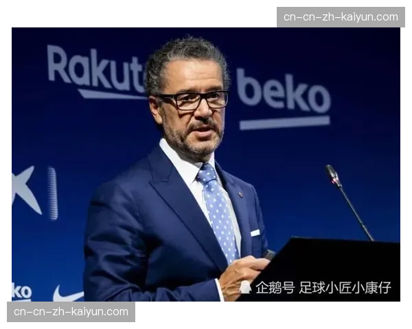 前巴萨高管就“公关门”案件出庭作证，听证会将持续一周